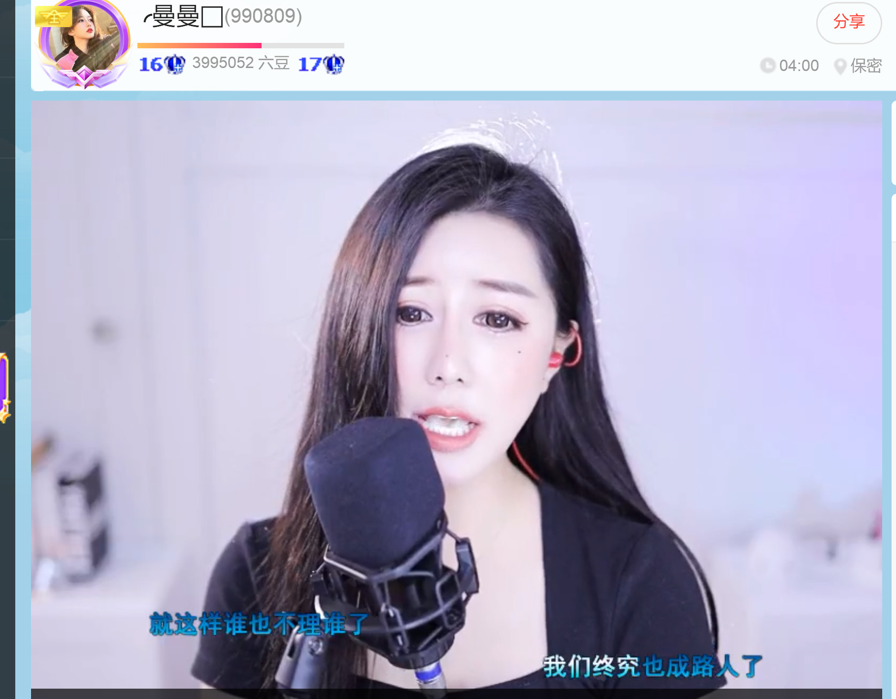 @一江東去@照片的图片