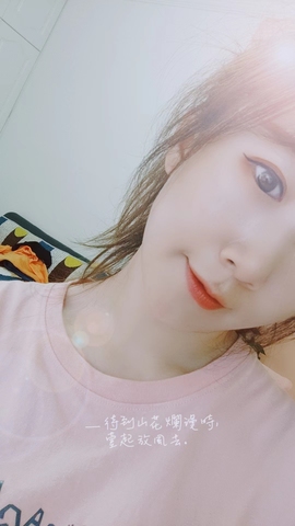 南晞❤️谁的宝❤️主播照片
