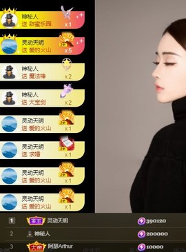 it‘s十月-今日晴的图片