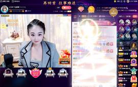 LOVE飞扬💝主播照片