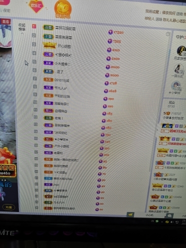 小谢农村田园生活的图片
