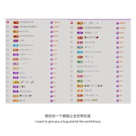 🍀冰雪❤️🍀加油的图片
