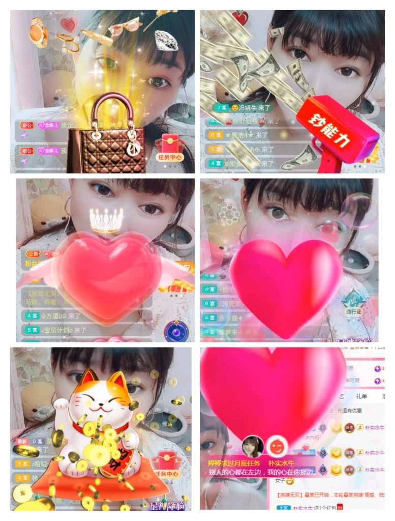 婷婷💕感恩有你陪伴的图片
