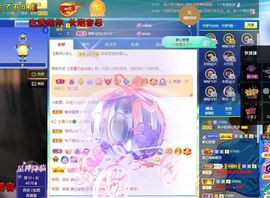 吴小优主播照片