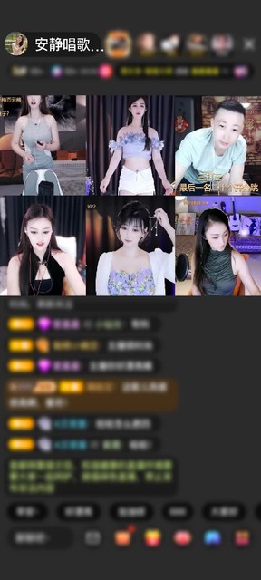 阿哲哥哥又带我逛园子拉~