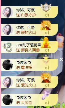 ღ娜娜ぃ安静唱歌🍀主播照片
