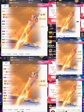 💙欣宝吖（暂休）主播照片