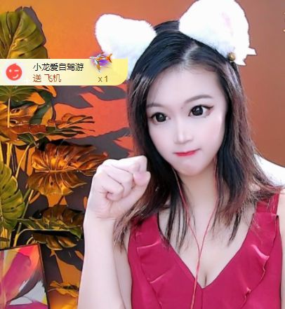 高音低音地沟通的图片