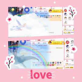 阳阳💕休主播照片