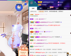 聆听~爱唱歌的图片