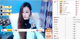 丹妮已换11191主播照片