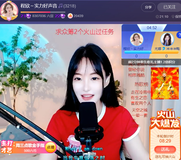 @一江東去@照片的图片