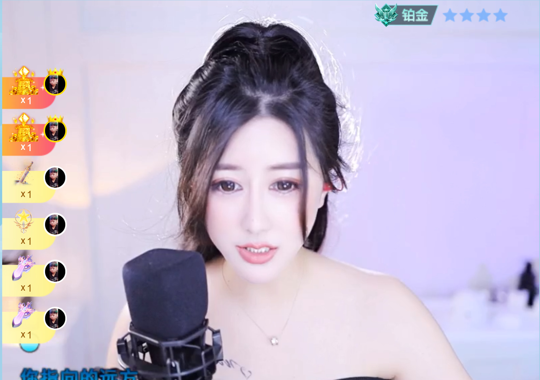 @一江東去@照片的图片