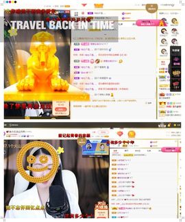 心中无结。。主播照片