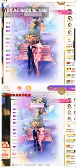 心中无结。。主播照片