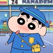 八喜八喜