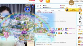 读书去了，有亿点忙主播照片