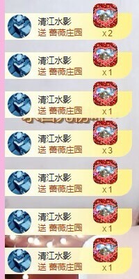 小玲宝🧸安静唱歌主播照片