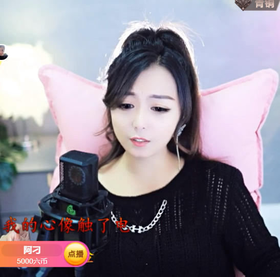 @一江東去@照片的图片