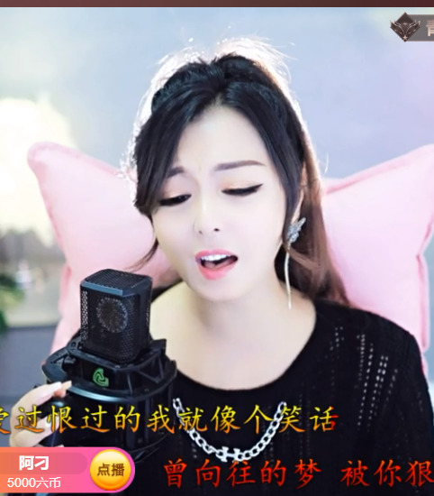 @一江東去@照片的图片
