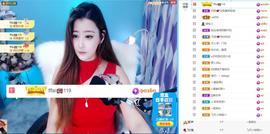 丹妮已换11191主播照片