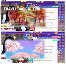 心中无结。。主播照片