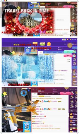 心中无结。。主播照片