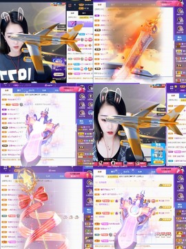 💙欣宝吖（暂休）主播照片