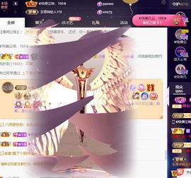 ◐惠主，2388◐的图片