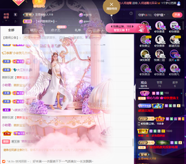 ◐惠主，2388◐的图片