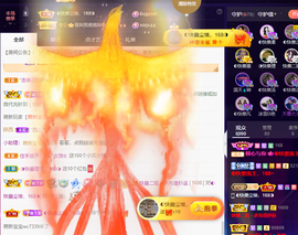 ◐惠主，2388◐的图片