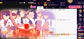 ◐惠主，2388◐的图片