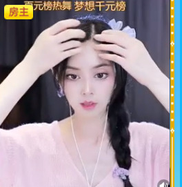@一江東去@照片的图片