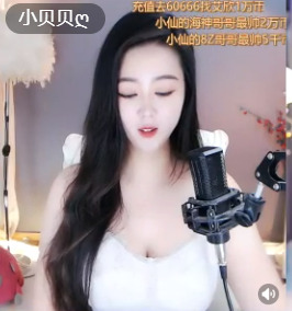 @一江東去@照片的图片