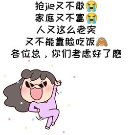 高音低音地沟通主播照片