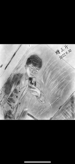 三斤爱唱歌主播照片