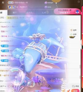 🎼关关🎼主播照片