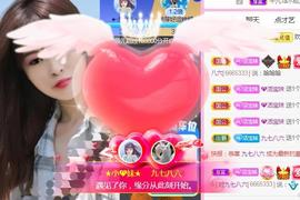 💓小香猪💓主播照片