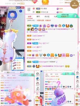 阳阳💕休的图片
