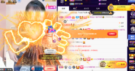 小小凡🎤（8点播）主播照片