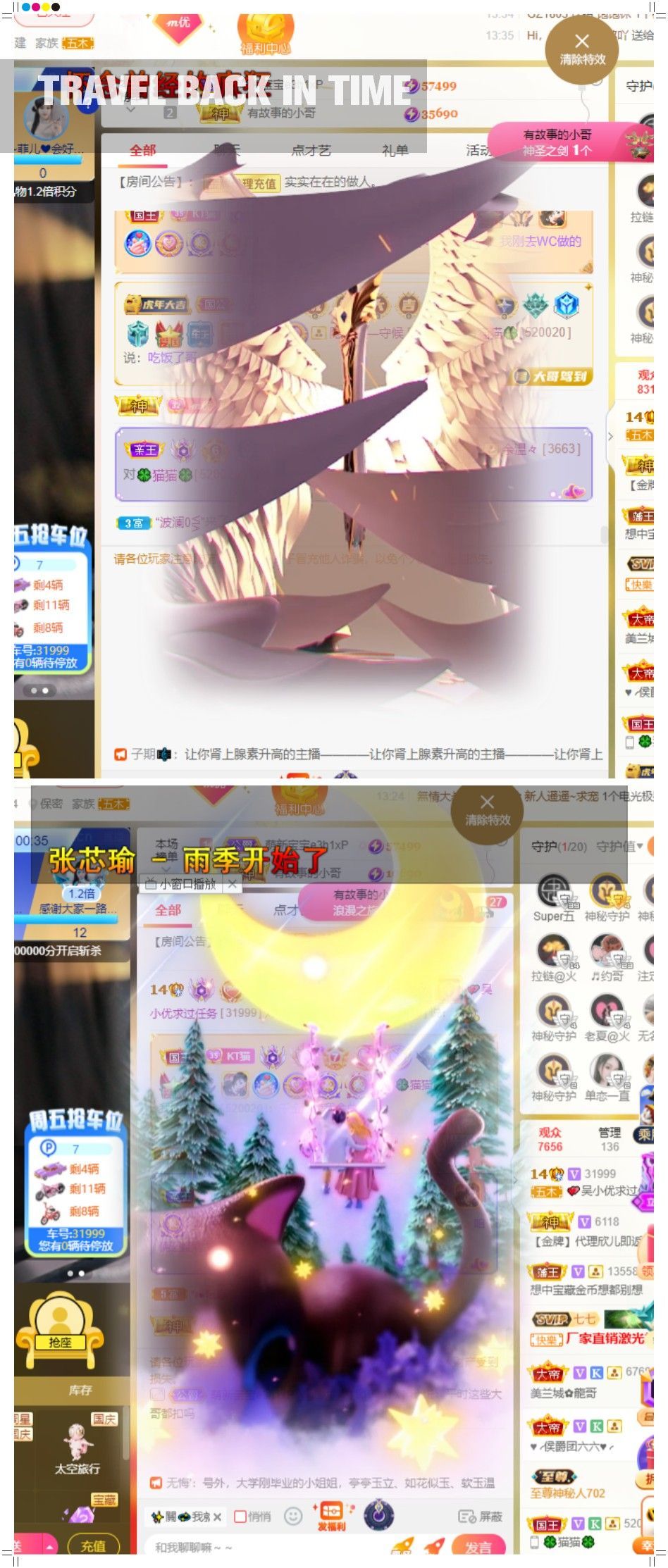 心中无结。。的图片