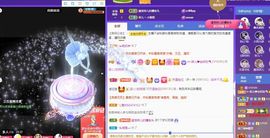 菲儿💗好运来🌈的图片