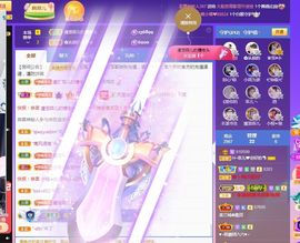 菲儿💗好运来🌈的图片