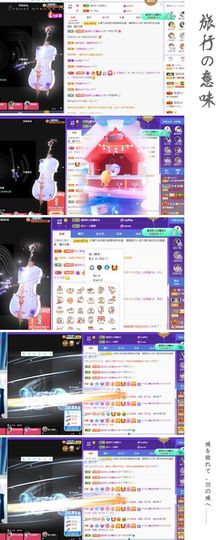 菲儿💗好运来🌈的图片