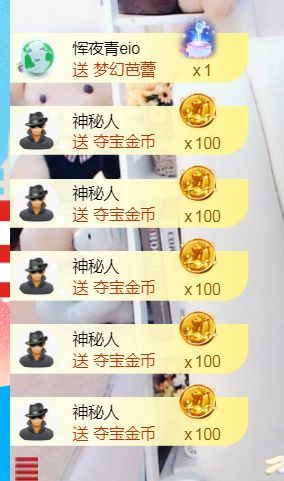 金麒麟好运连连🎤的图片