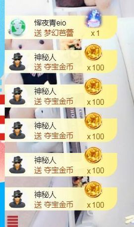 金麒麟安静唱歌🎤主播照片