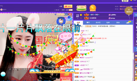 聆听~爱唱歌的图片