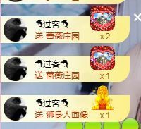 ღ娜娜ぃ安静唱歌🍀主播照片