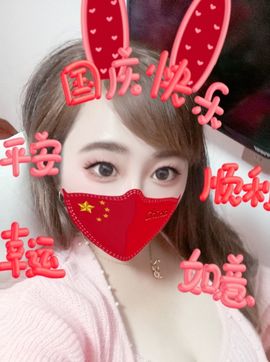 果宝兔🐇主播照片