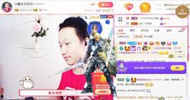 小鑫唱情歌主播照片